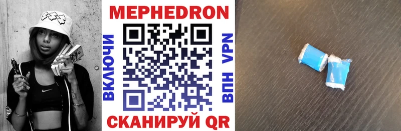 Купить ГАШ  MDMA  COCAIN  Мефедрон  Бошки Шишки  Лабинск