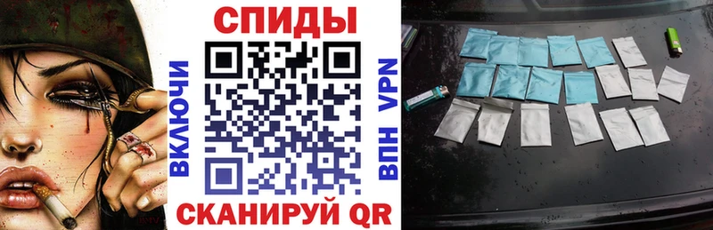 Бутират оксана  Купить закладки  Лабинск 