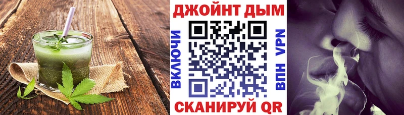 Canna-Cookies марихуана  Купить где  Лабинск 