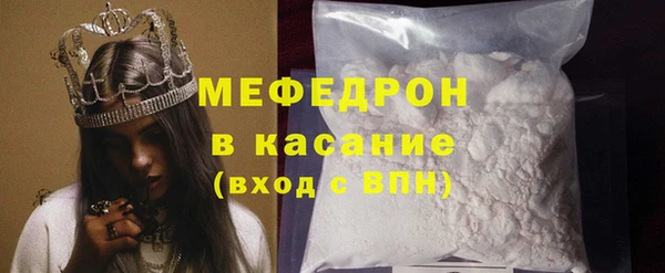 jwh Зеленодольск