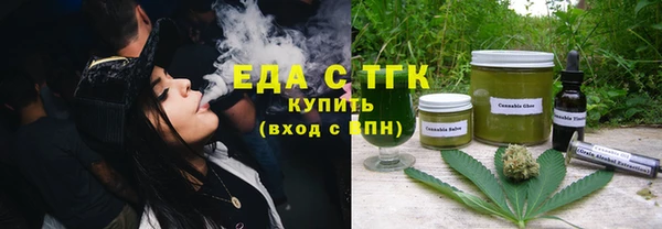 дмт Зеленокумск