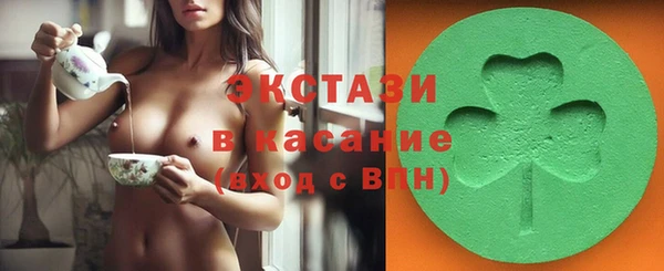 дмт Зеленокумск