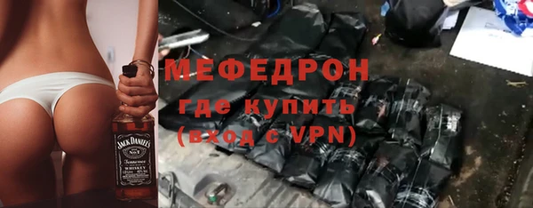 jwh Зеленодольск