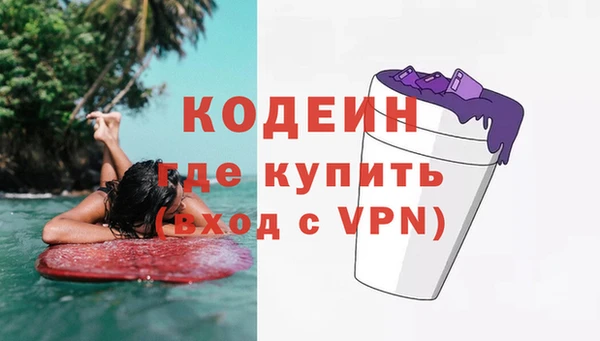 jwh Зеленодольск