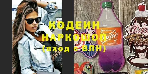 jwh Зеленодольск