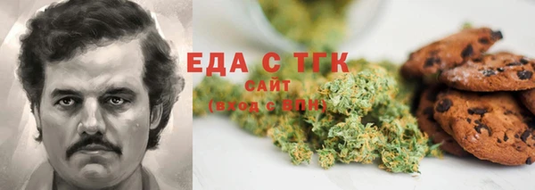 дмт Зеленокумск