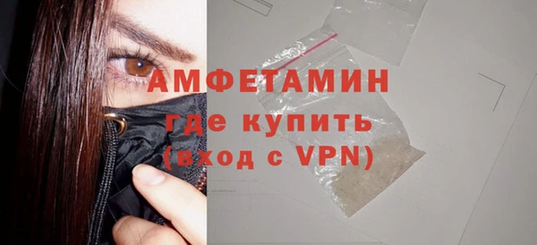 jwh Зеленодольск