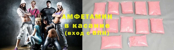 jwh Зеленодольск