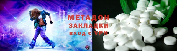 jwh Зеленодольск