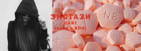 дмт Зеленокумск