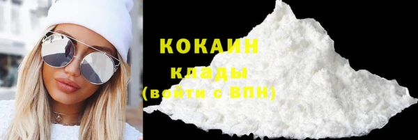 jwh Зеленодольск
