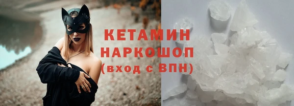 дмт Зеленокумск