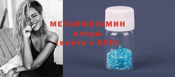 дмт Зеленокумск