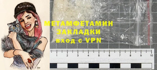 дмт Зеленокумск