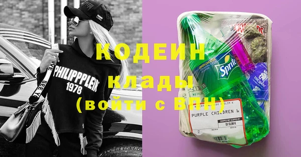 jwh Зеленодольск