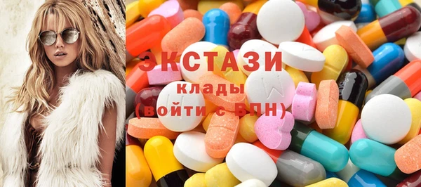 дмт Зеленокумск