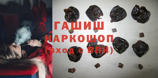 дмт Зеленокумск