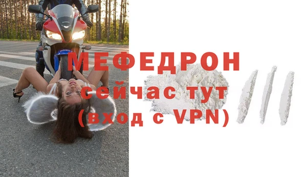 jwh Зеленодольск