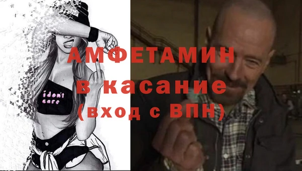 jwh Зеленодольск