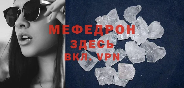дмт Зеленокумск