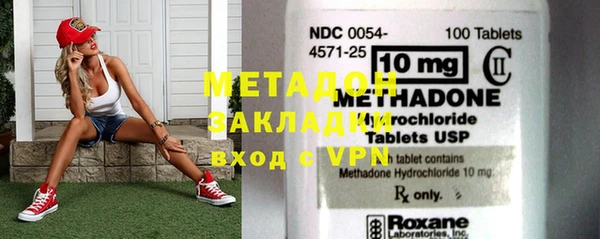jwh Зеленодольск