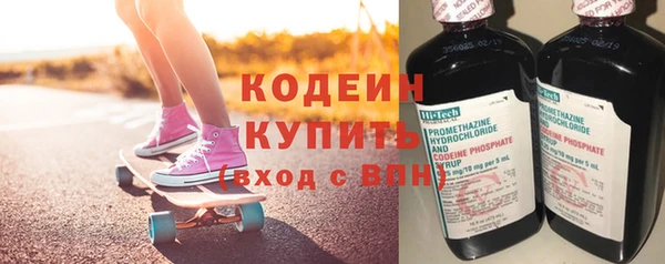 jwh Зеленодольск