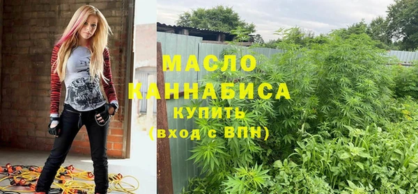 дмт Зеленокумск