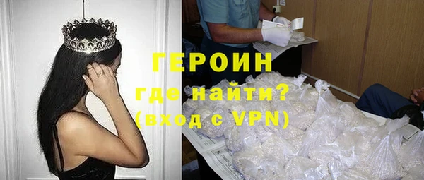 jwh Зеленодольск