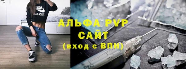 дмт Зеленокумск