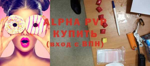 дмт Зеленокумск