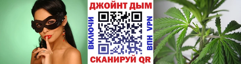 Конопля планчик Лабинск